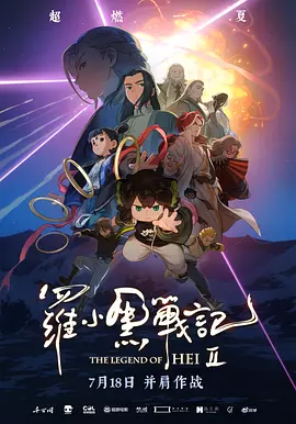 bt天堂午夜国产精品